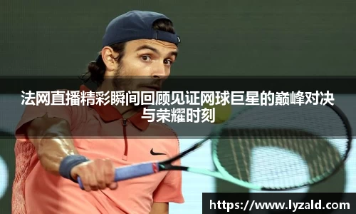 棋牌网站