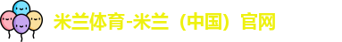 棋牌网站
