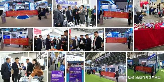 2025湖南智慧水利展：新技术助力水利高质量发展(图1)