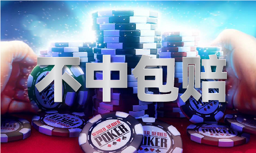 澳门2025318期(图1)